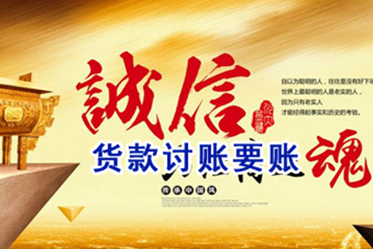 欠款未还，法院判决后仍不履行，会有拘留风险吗？
